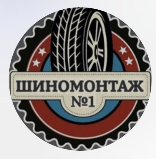 Vulkanizatsiya hizmati 24/7 vizif