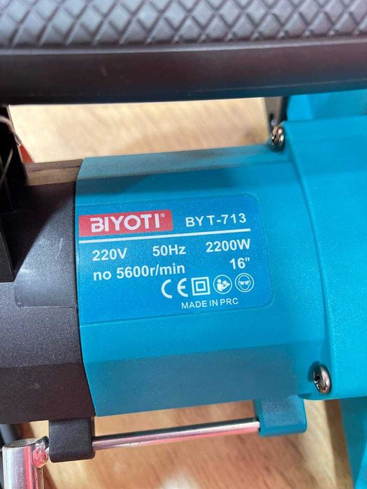 Elektropila Электропила BYT 713 Biyoti