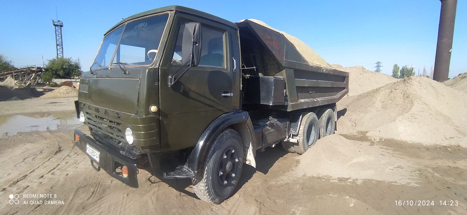 Kamaz Samasval Xizmati