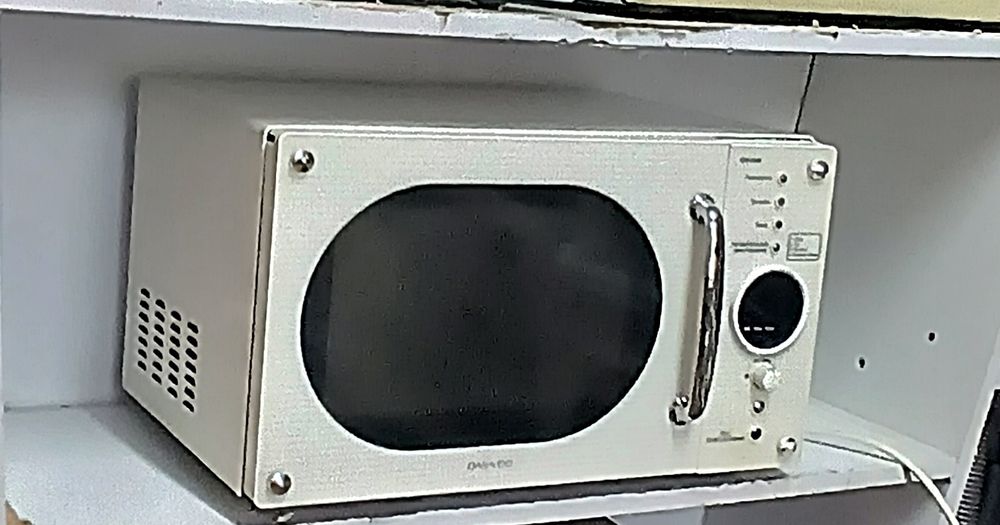 Продам микроволновку