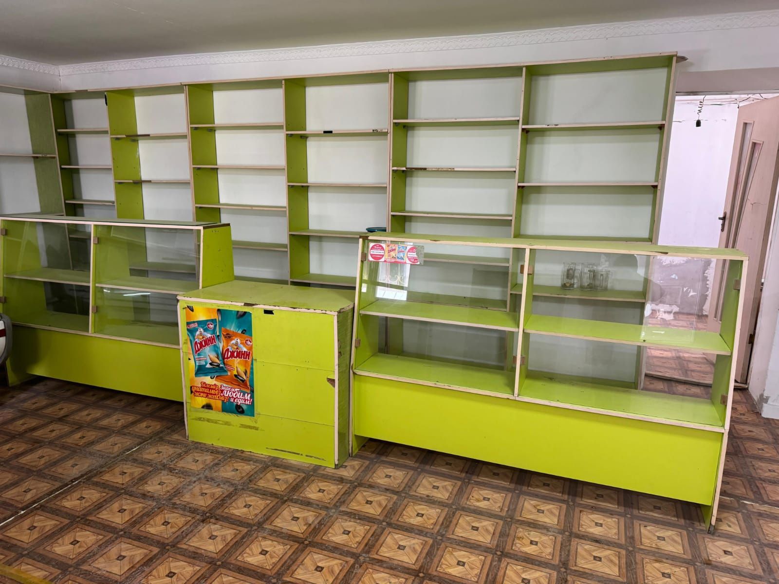 Магазинге полка сатылады