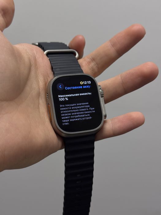 Apple watch ultra 1