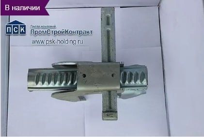 Комплектующие к опалубки замки,  гайки , тайроты , крайней и т.д
