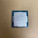 Procesor Intel Core I5-9400T I5-8500 i7-4790 i7-6700 i7-4770 i7-3770