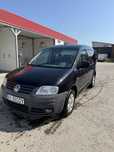 Volkswagen Caddy Life 1.9 TDI