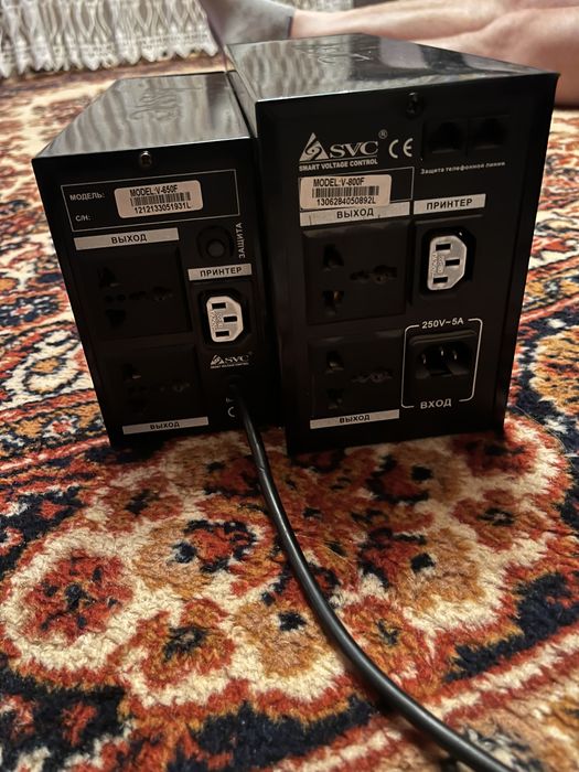 Продам стобилизаторы