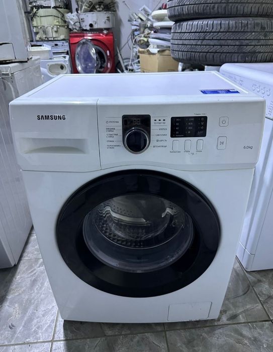 Продажа стиральных машин