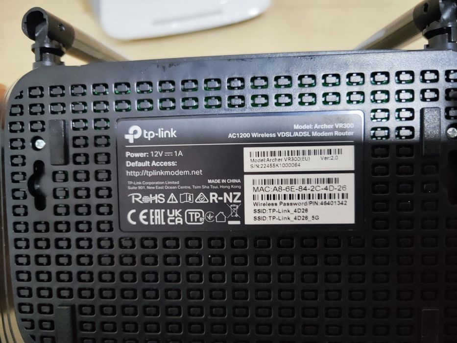 Роутер и усилитель