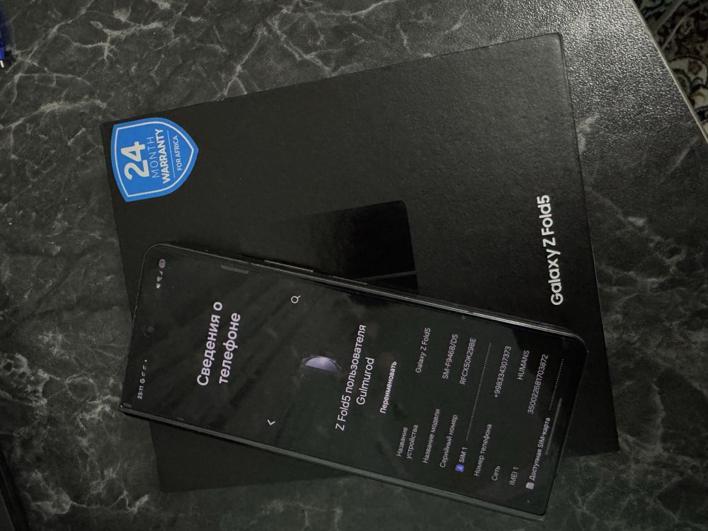 Телефон Galaxy Z Fold5