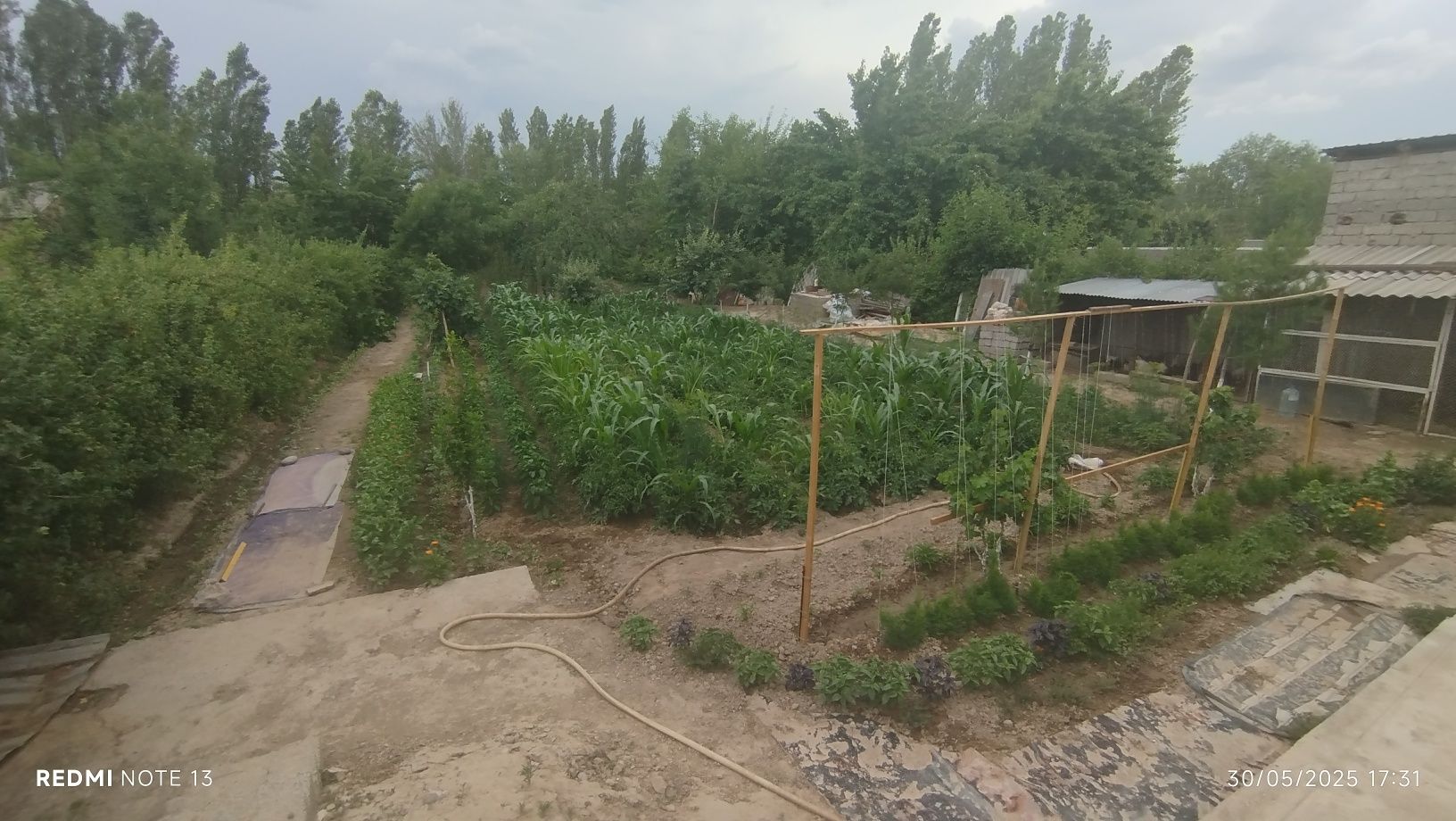 Srochniy uy sotiladi