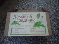 домашна градинка Направи си сам