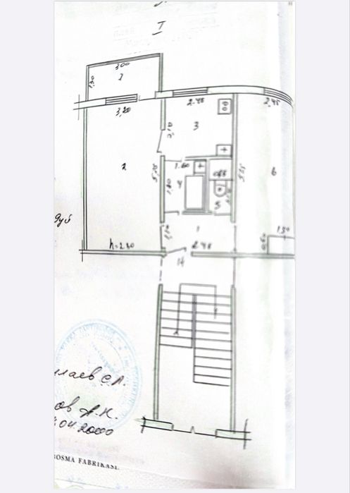 Продается 2/1/4 Мирзо Улугбек , м. Феруза-1