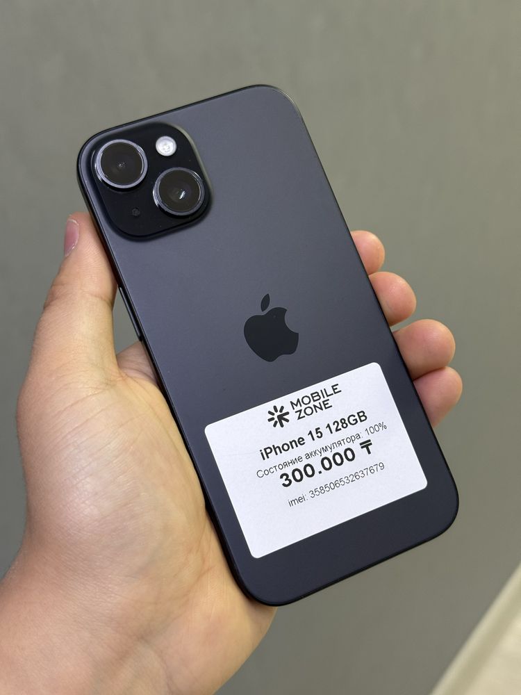 iPhone 15 128 GB АКБ 100% | Mobile Zone