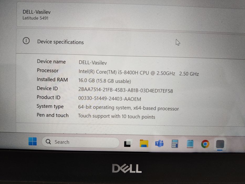 DELL Latitude Touch 5491 i5 8400H 16GB/477GB  SSD