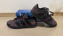 Adidas Atmos LWST "Beef & Broccoli" N43 1/3