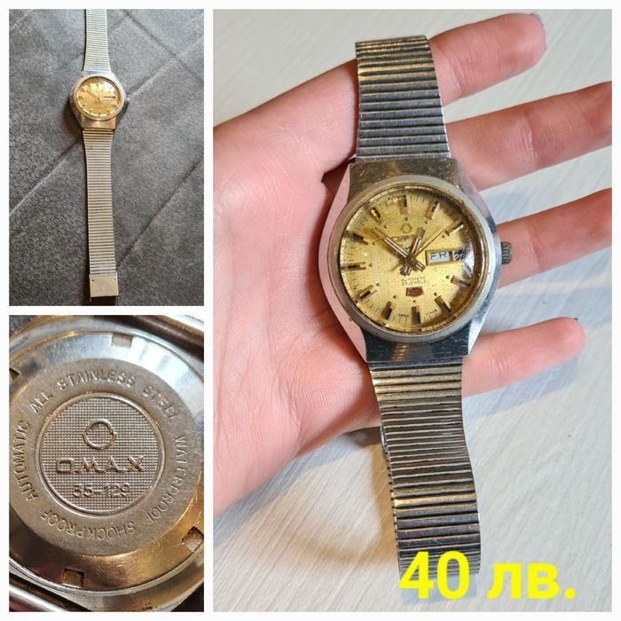 Винтидж часовници