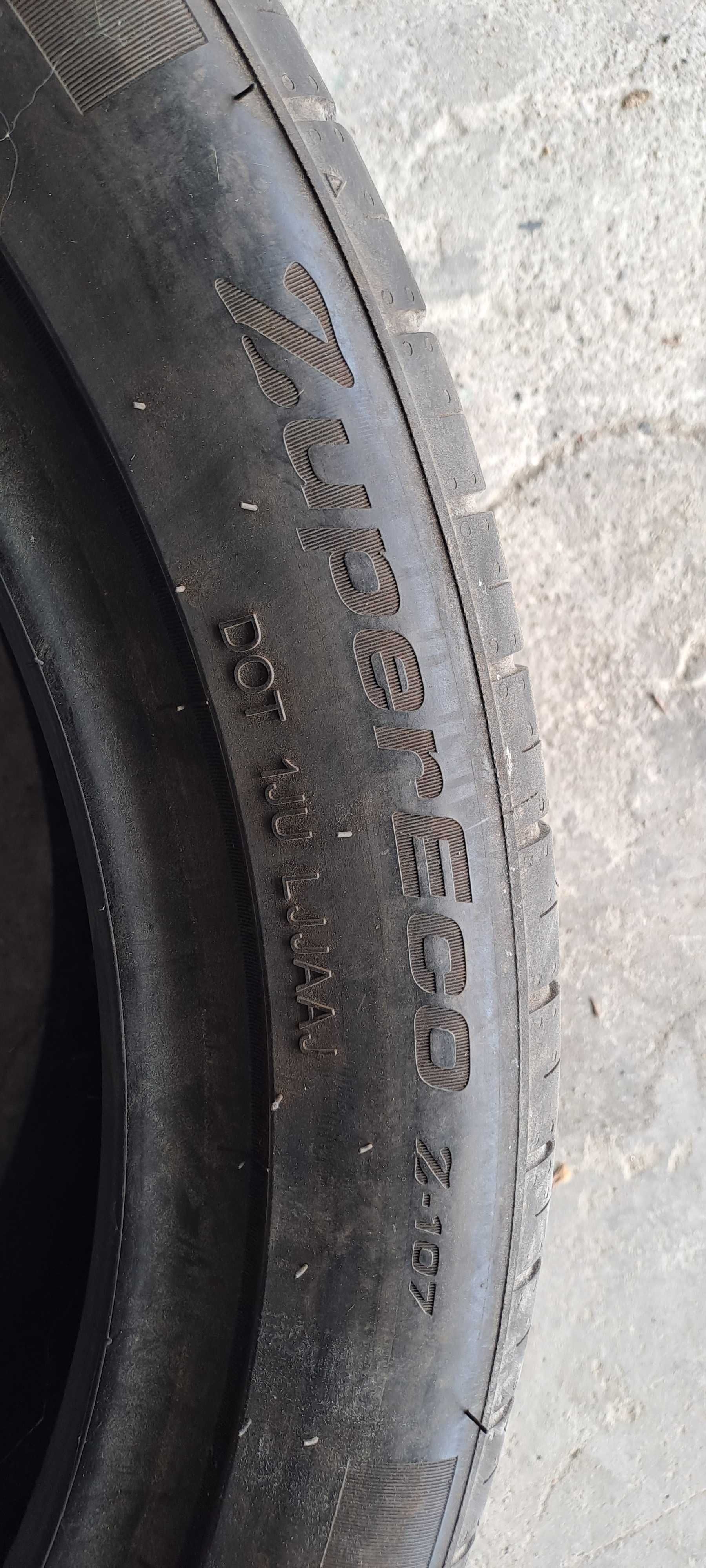 Гуми летни 225/45/19 Goodride