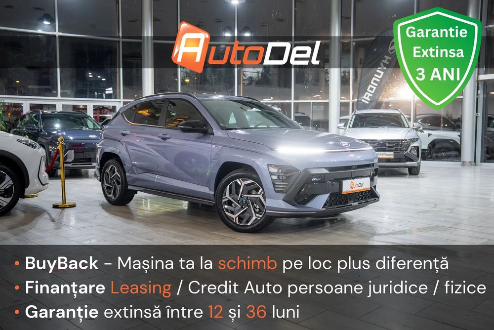 Hyundai KONA New Kona 1.6T-GDi 138CP 7DCT 2WD PREMIUM+ N Line