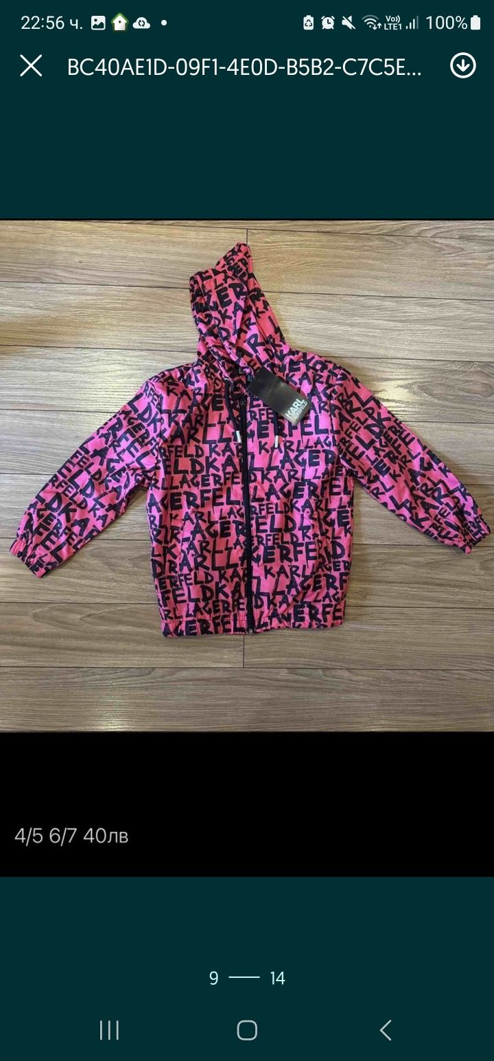 Детски дрехи за момиче 122/128 см mayoral, zara,lagerfeld