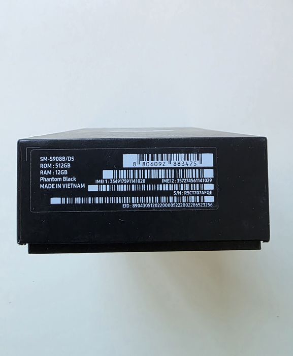 Samasung Galaxy S22 Ultra 512GB