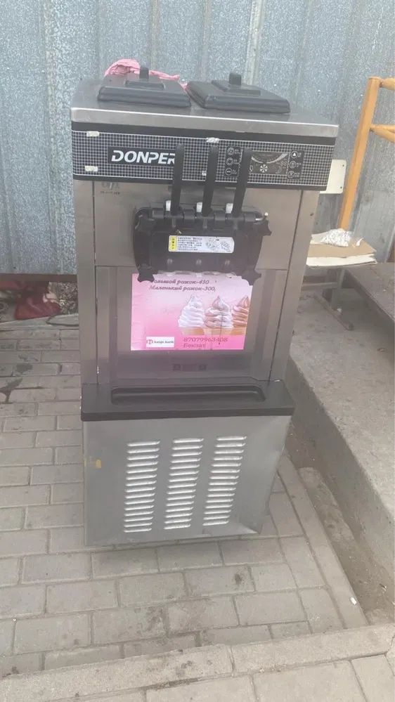 Продам мороженое аппараты Донпер