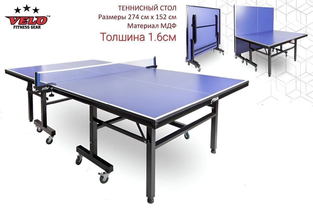 Настольный теннис Теннисный стол Китай Фабричный Stiga 1005 ping pong