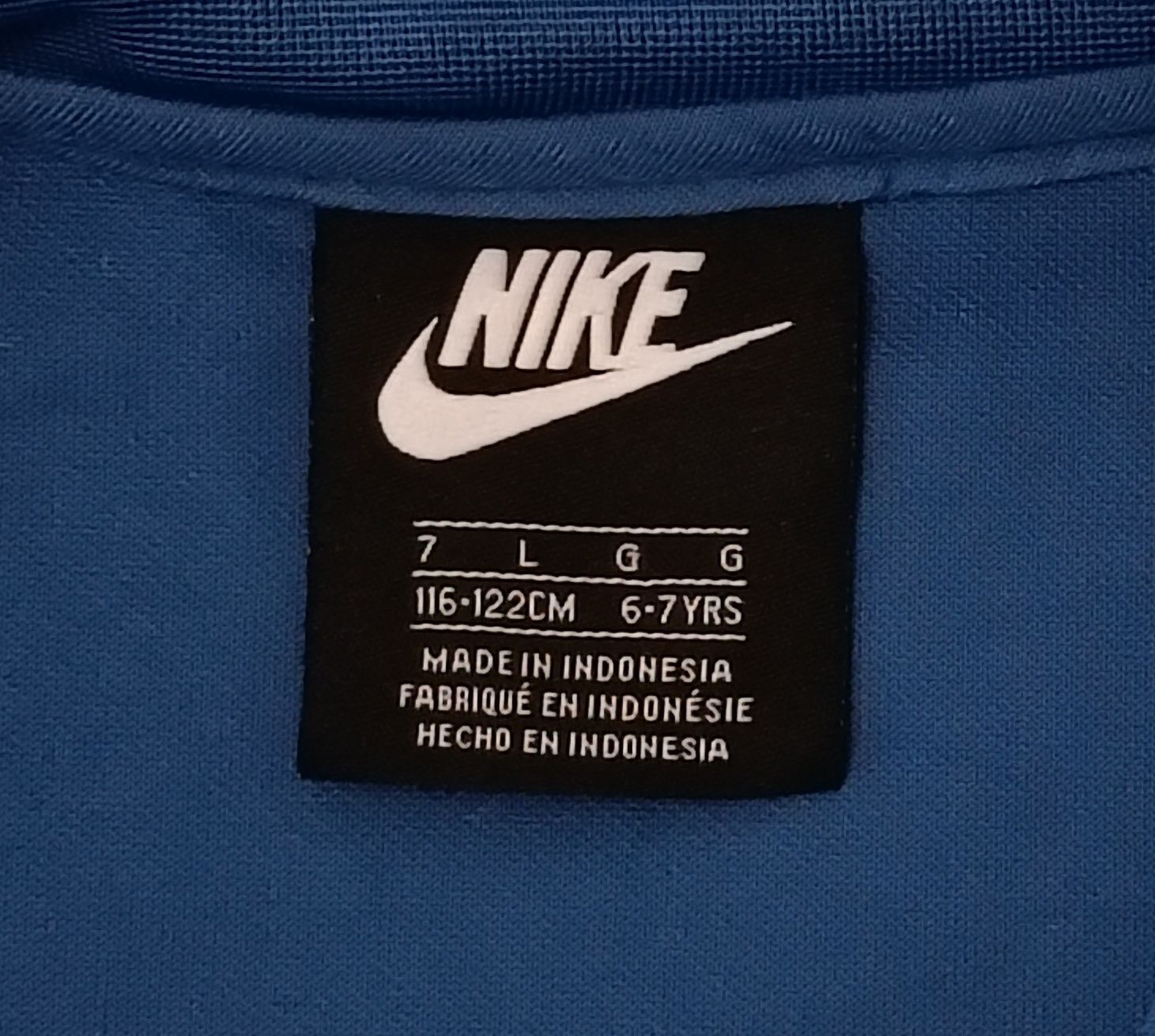 Nike AIR Sweatshirt оригинално горнище ръст 116-122см Найк спорт