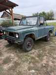 Aro 240 fara motor