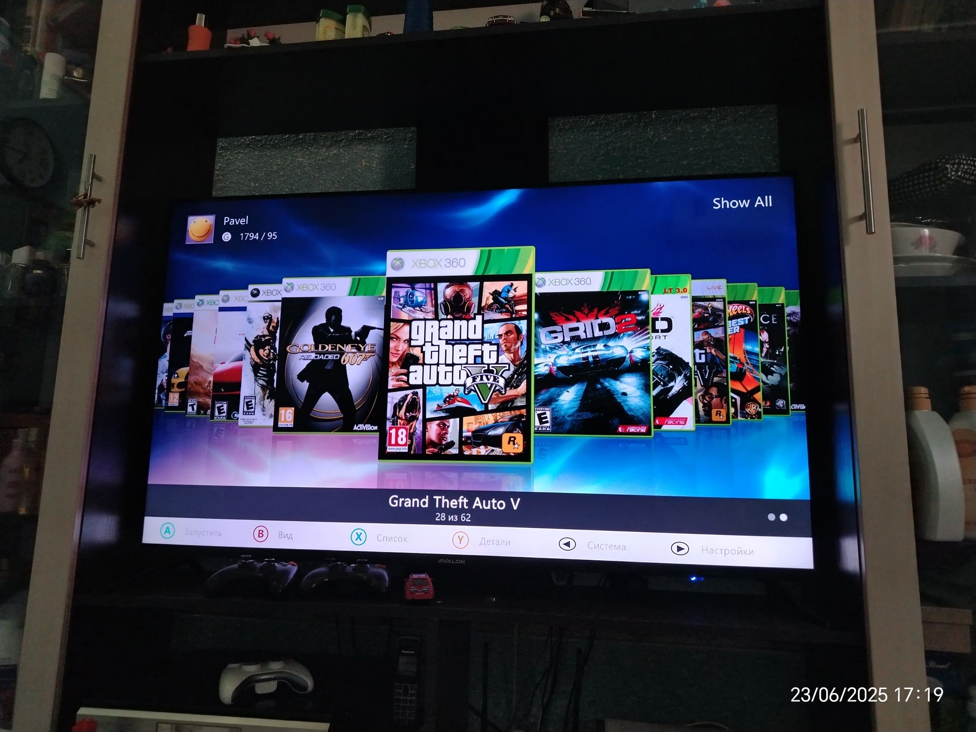 Xbox360 хороший комплект