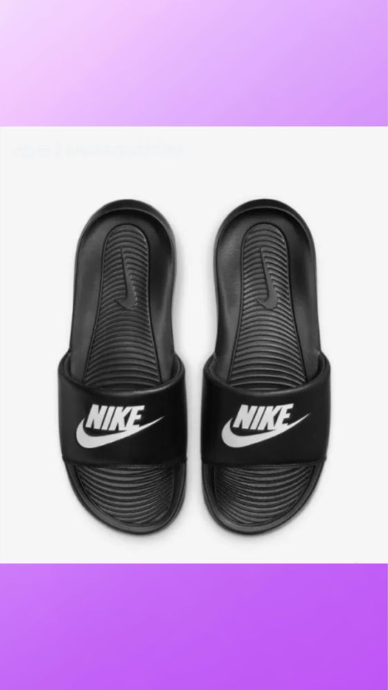 …..Чехли…Nike…..