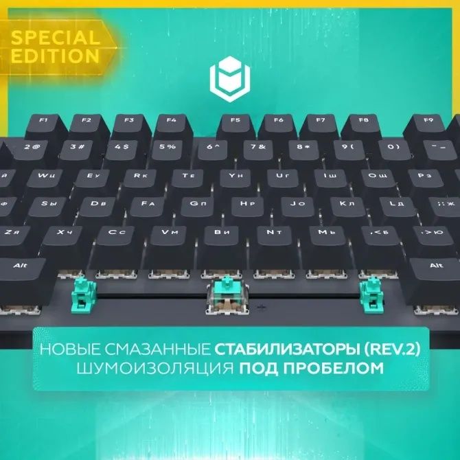 Клавиатура механическая Red Square io typex v2 se graphite