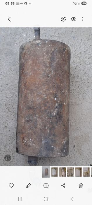 Расширительный бачок