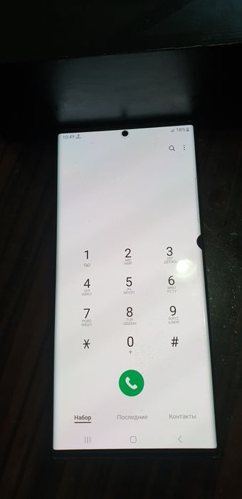Samsung note 20 ultra