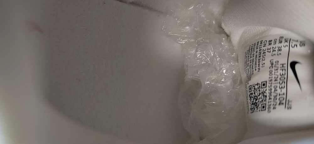 Nike Air Max Portal, номер 38,5