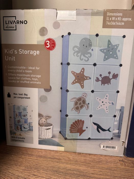 Етажерка за играчки