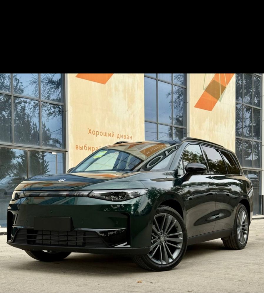 Leapmotor C16 Hybrid Komfort 2025