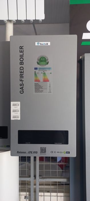 2х контурный конденсационные газовый котёл 24кв