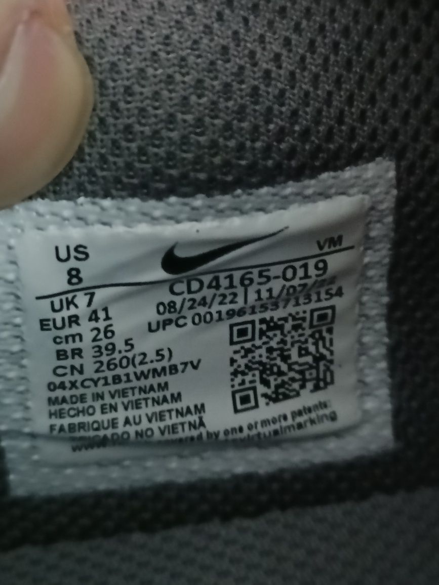 Nike Air Max Excee номер 41 код 60A