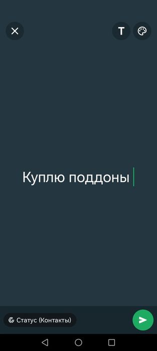 Поддоны, паллеты, европоддон.