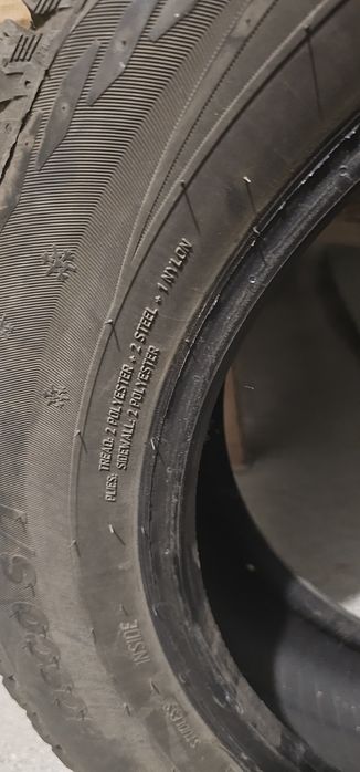 Продам комплект колёс