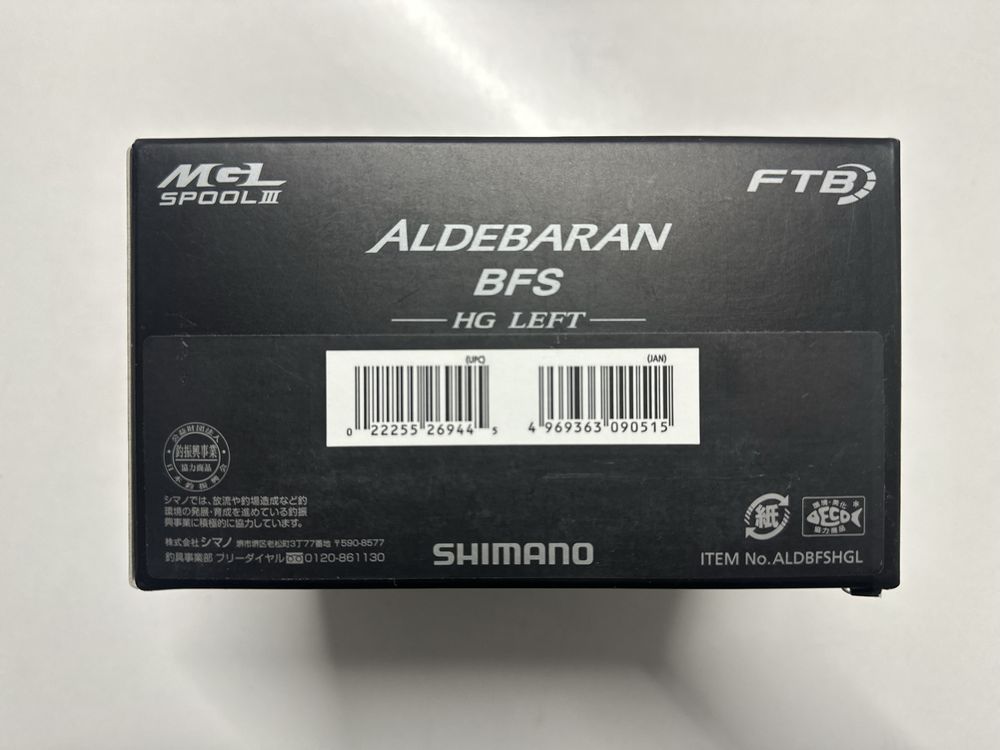 Shimano Aldebaran BFS HGL Noua Sigilată Promo