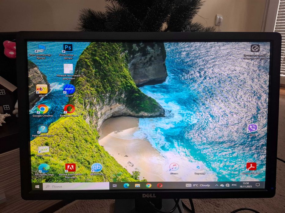 Монитор Dell P2213f