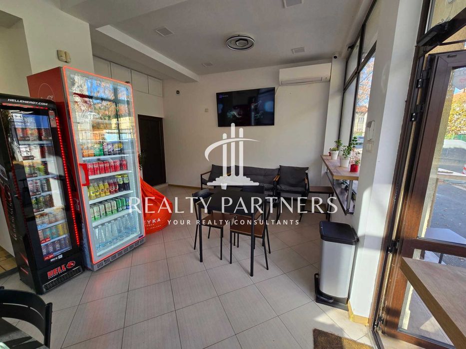 Автомивка под наем в гр. Перник