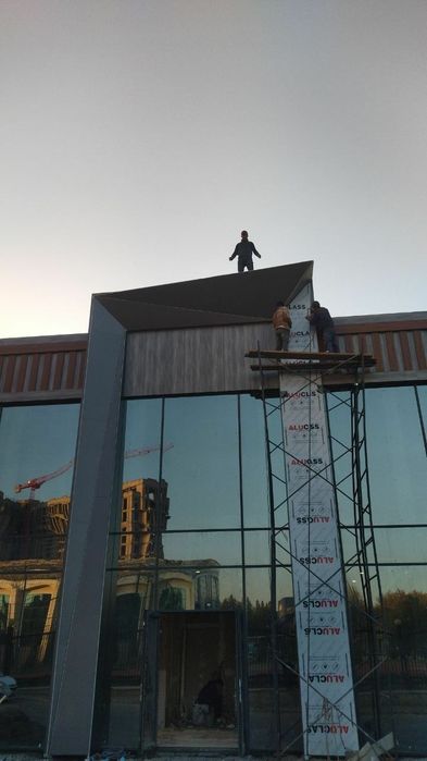 Alikapon alyukabond fasad alikafon