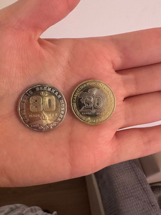 Продам коллекционную монету