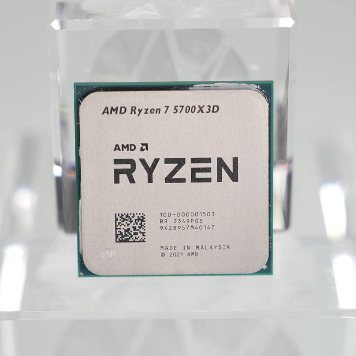 Procesor Ryzen 5700X3d