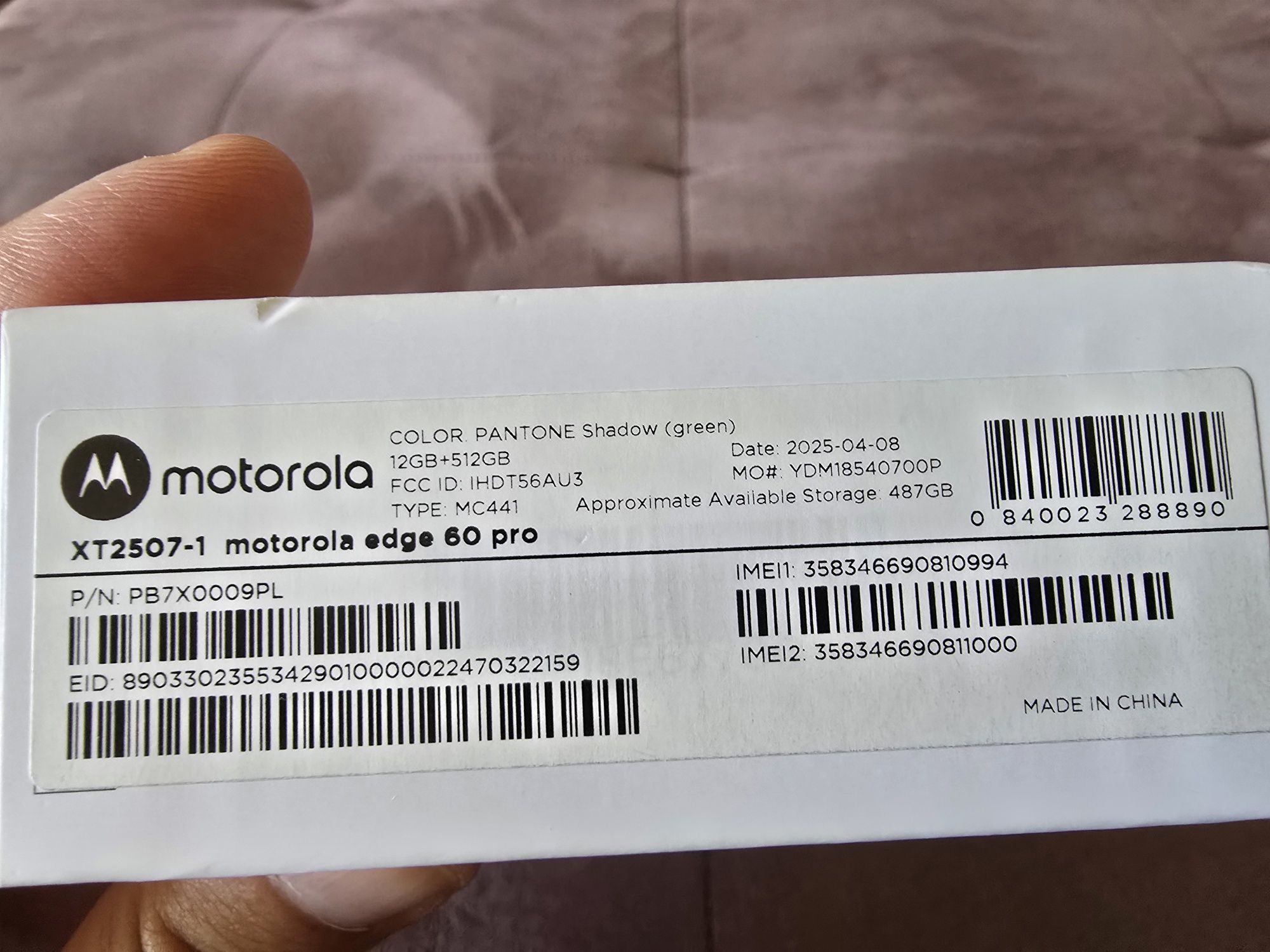 КАТО НОВ!! Motorola Edge 60 PRO Shadow Green 12 GB RAM с 36м. гаранция