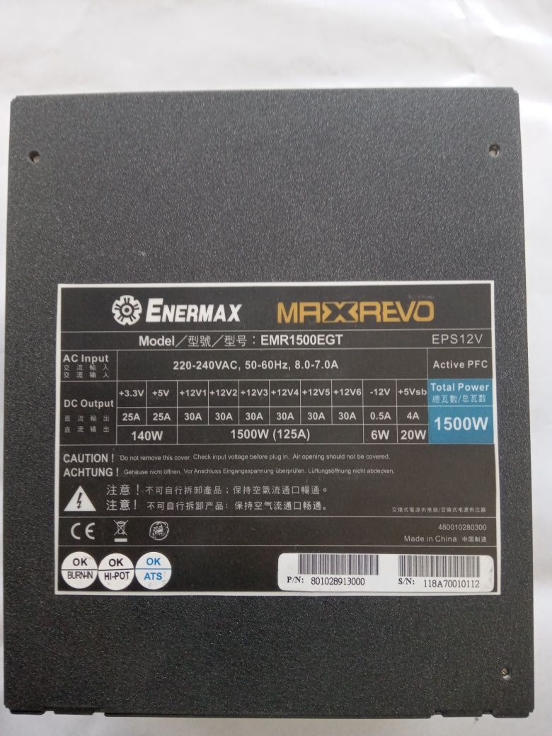 1500 Вата ENERMAX MAXREVO захранване Model: EMR1500EGT,80+Gold