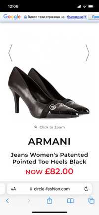 Обувки Armani Jeans