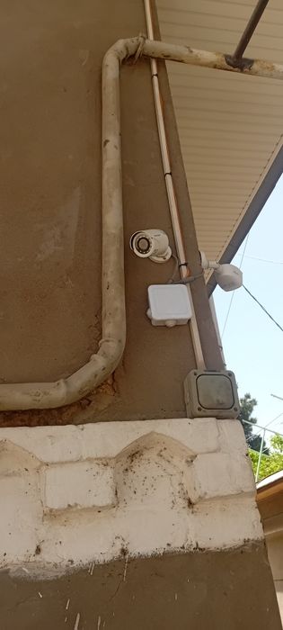 Video kamera nablyudena